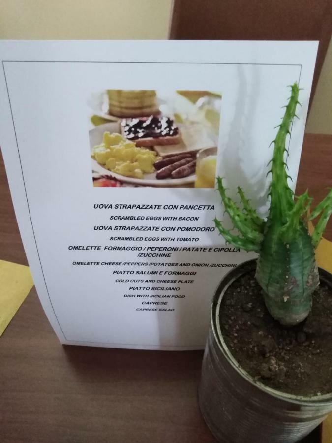 Hotel Milomax Dış mekan fotoğraf